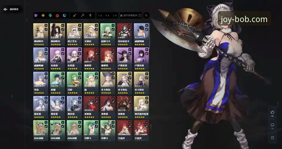 揭秘BOB娱乐电脑版：从官网入口到流畅体验的完整指南